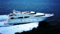 Motor yacht SELULA